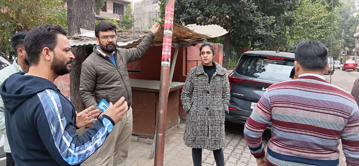 Municipal Corporation Commissioner ordered to change Assistant Sanitation Inspector