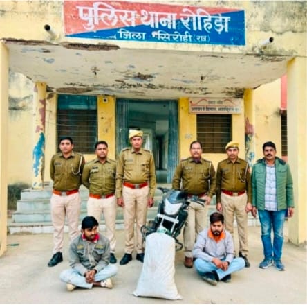 पुलिस की गिरफ्त में आरोपी