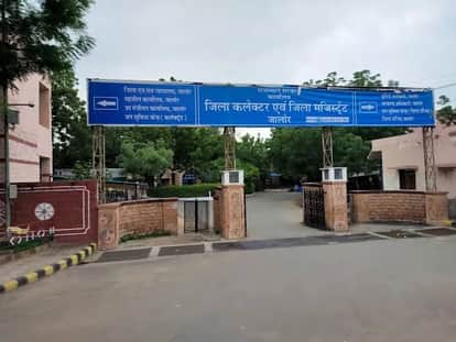 Rajasthan Advisory issued regarding danger of cold wave in Jalore special instructions to protect from cold