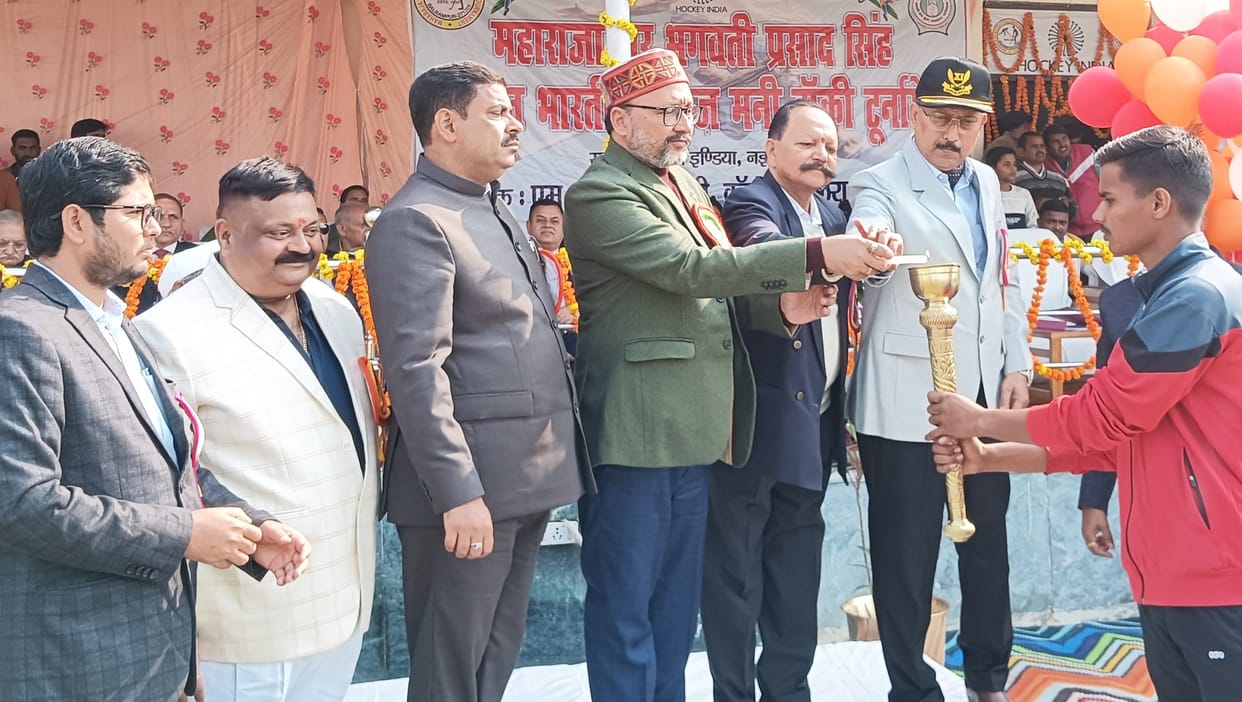 All India Hockey Tournament begins with colorful programs