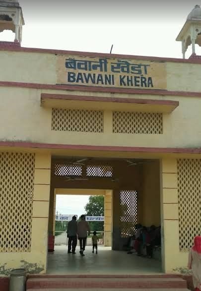 Railway track will be doubled from Bathinda to Bawanikheda