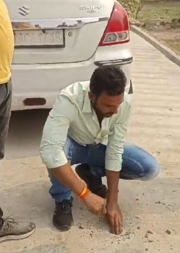 New road was being dug with a key, video goes viral
