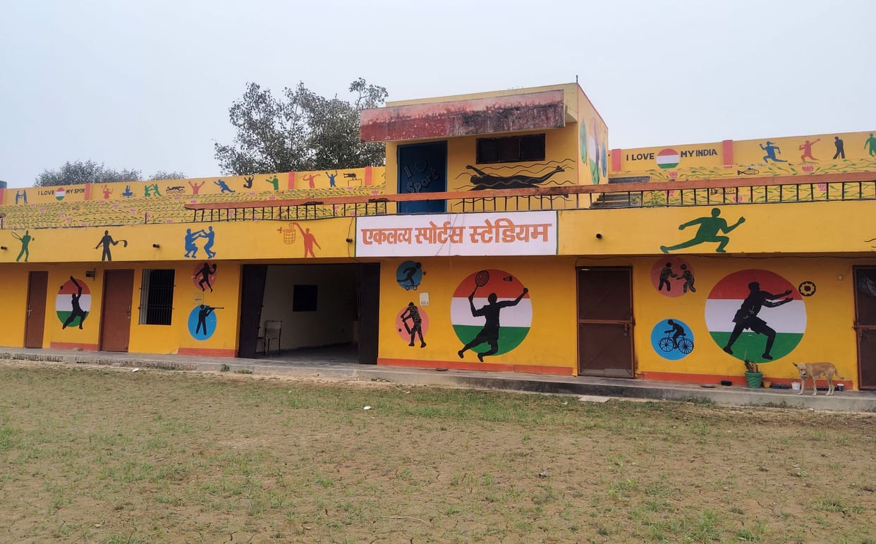 Eklavya Stadium is waiting for Dronacharya