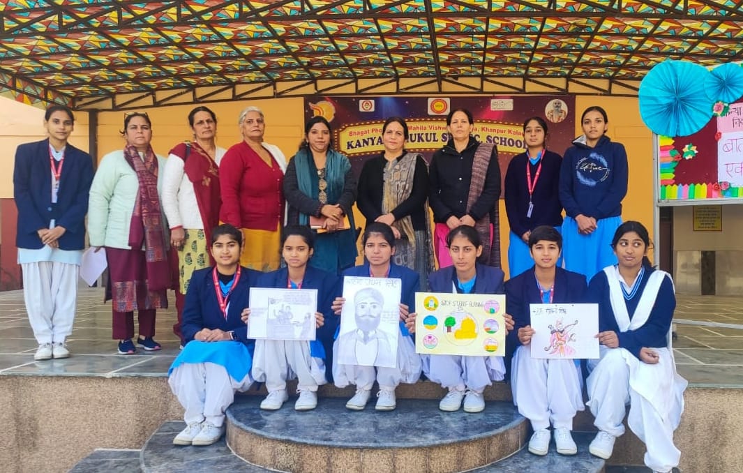 Lecture organized on Veer Bal Diwas