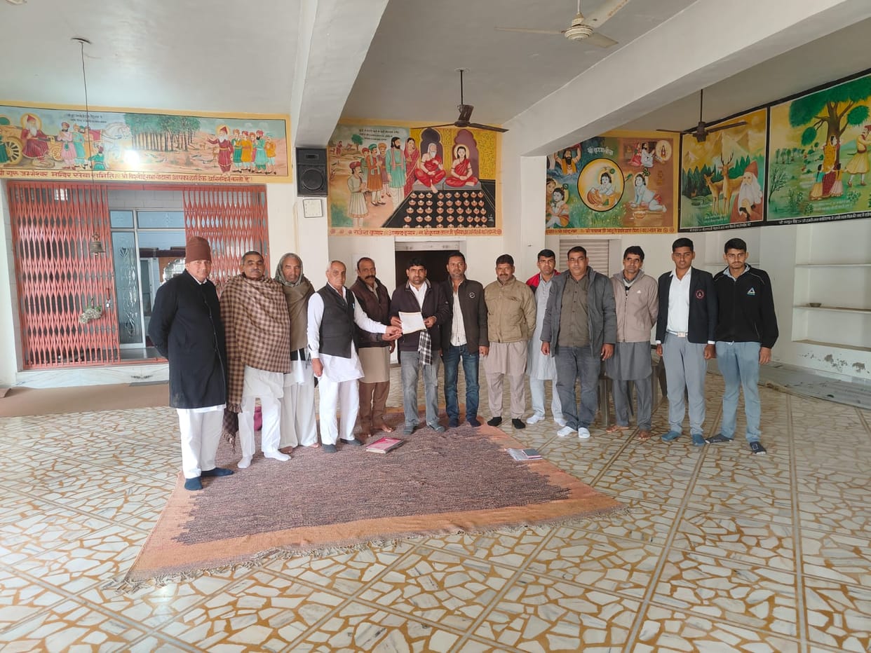 Bishnoi Sabha announced that the process of organizing condolence meetings in villages will continue until all the accused are arrested