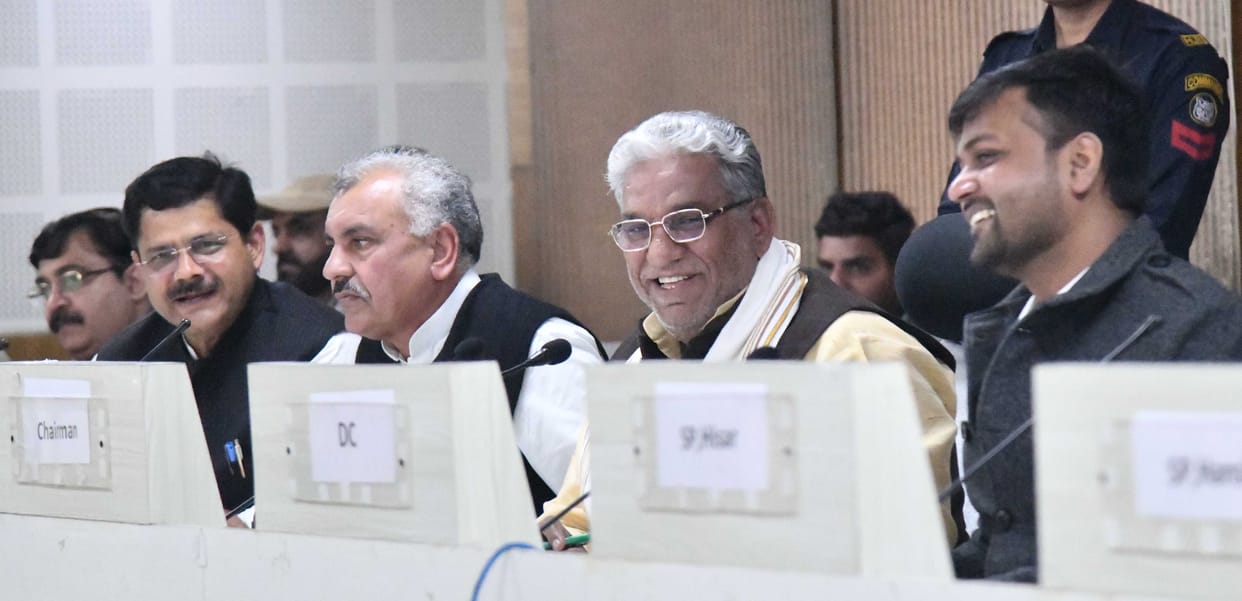 Bar Secretary said in front of the Minister, Tehsildar made the office a den of corruption, investigation committee formed.