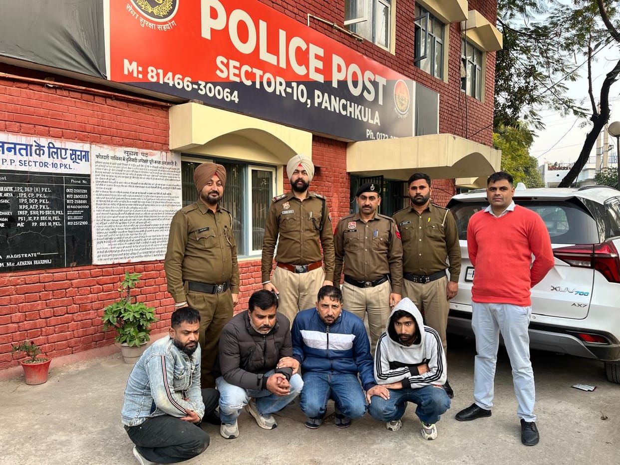 Four accused arrested for extorting Rs 35 thousand from scrap metal by posing as police employees