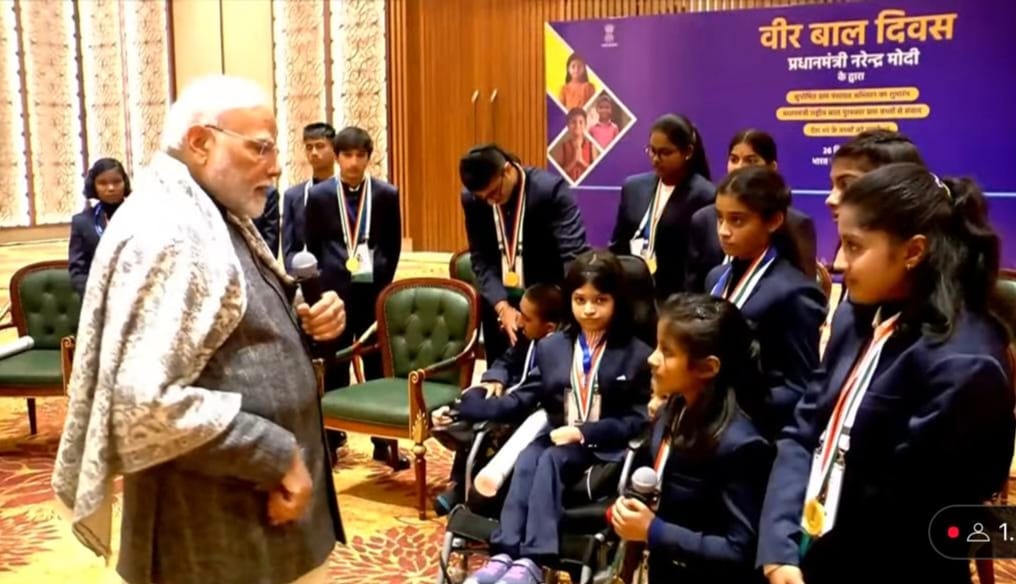 PM cherished, said on the question that awareness is necessary