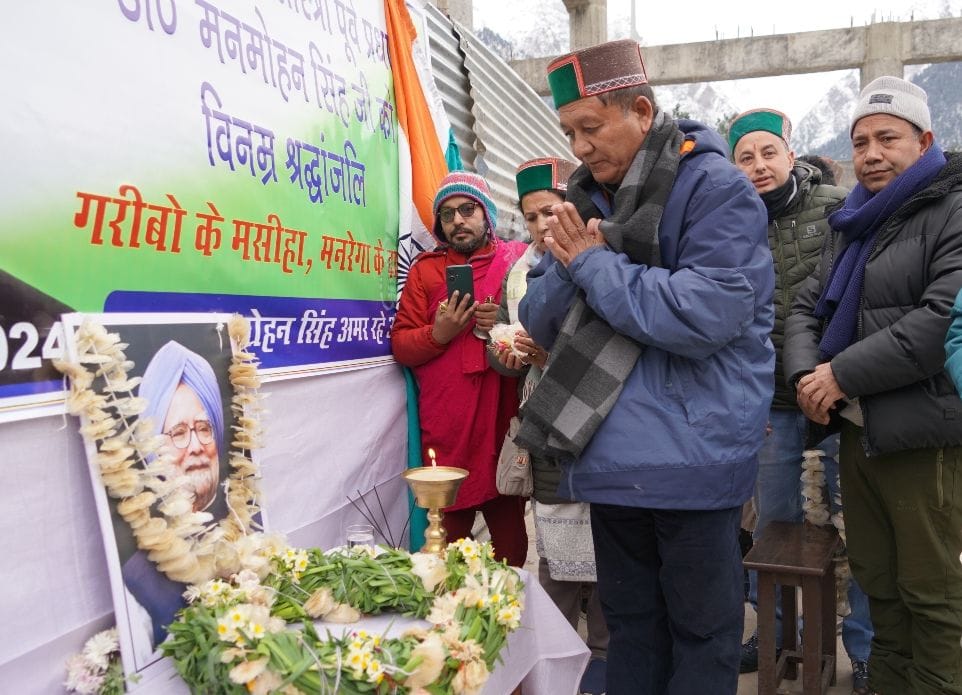 Tribute paid to former PM Manmohan Singh at Ramlila Maidan Reckong Peo