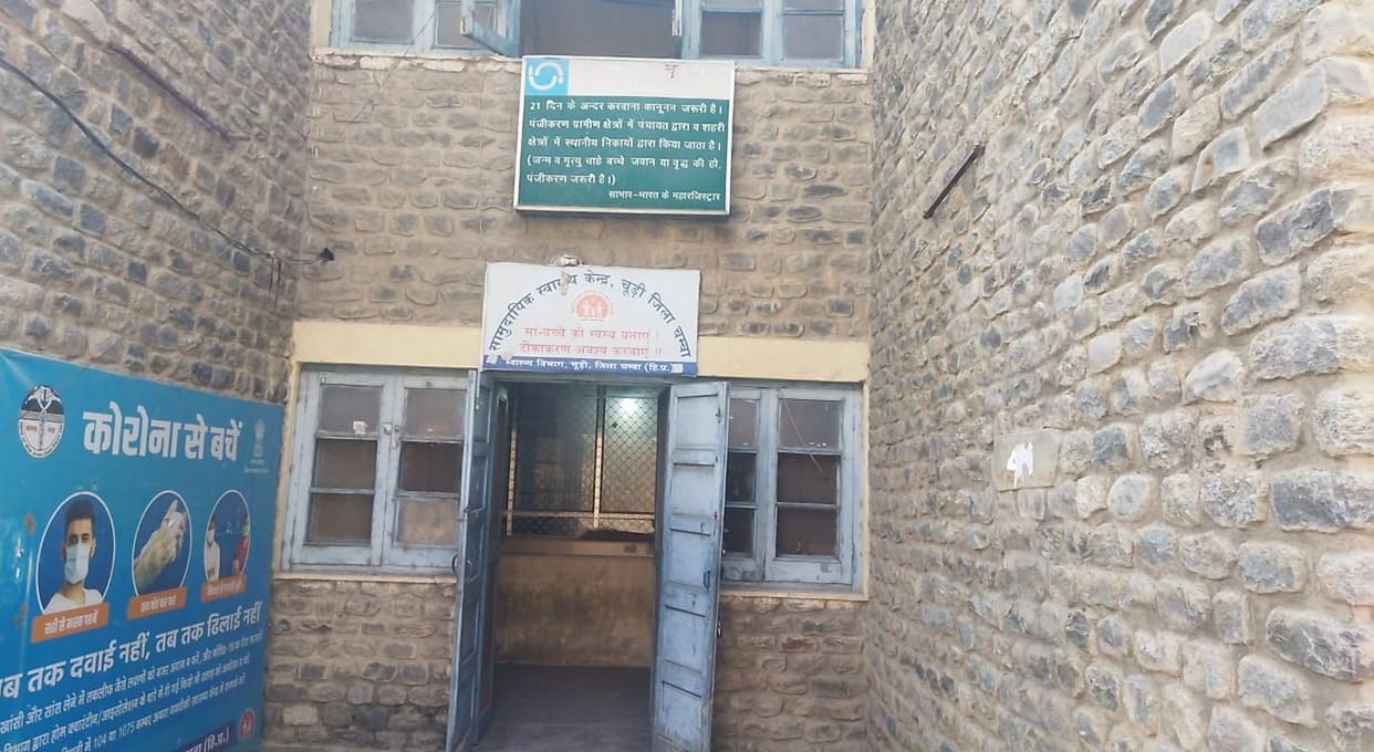 Repair of CSCH Bangle building stuck due to occupation, now investigation will be done