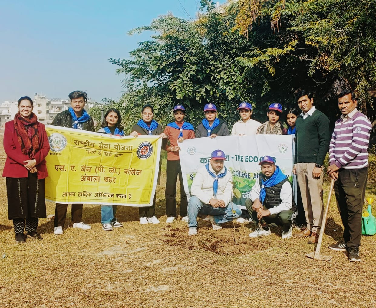 Plantation done on Veer Bal Diwas