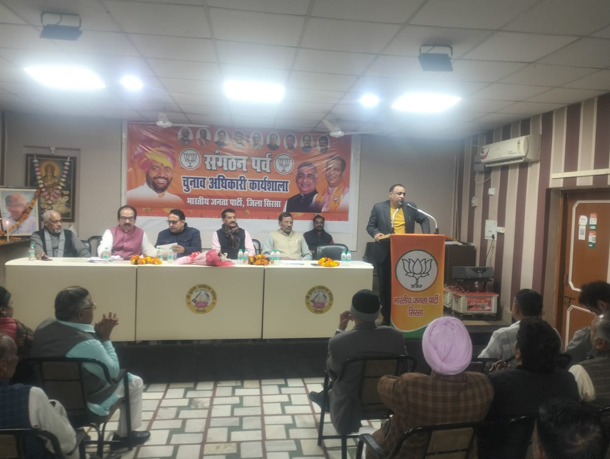 BJP has identified booth level workers: Jawahar Saini