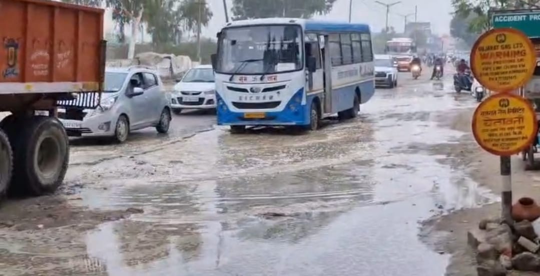 Rainy pipeline broken for the third time in four months, people worried, city council engineer will investigate the line