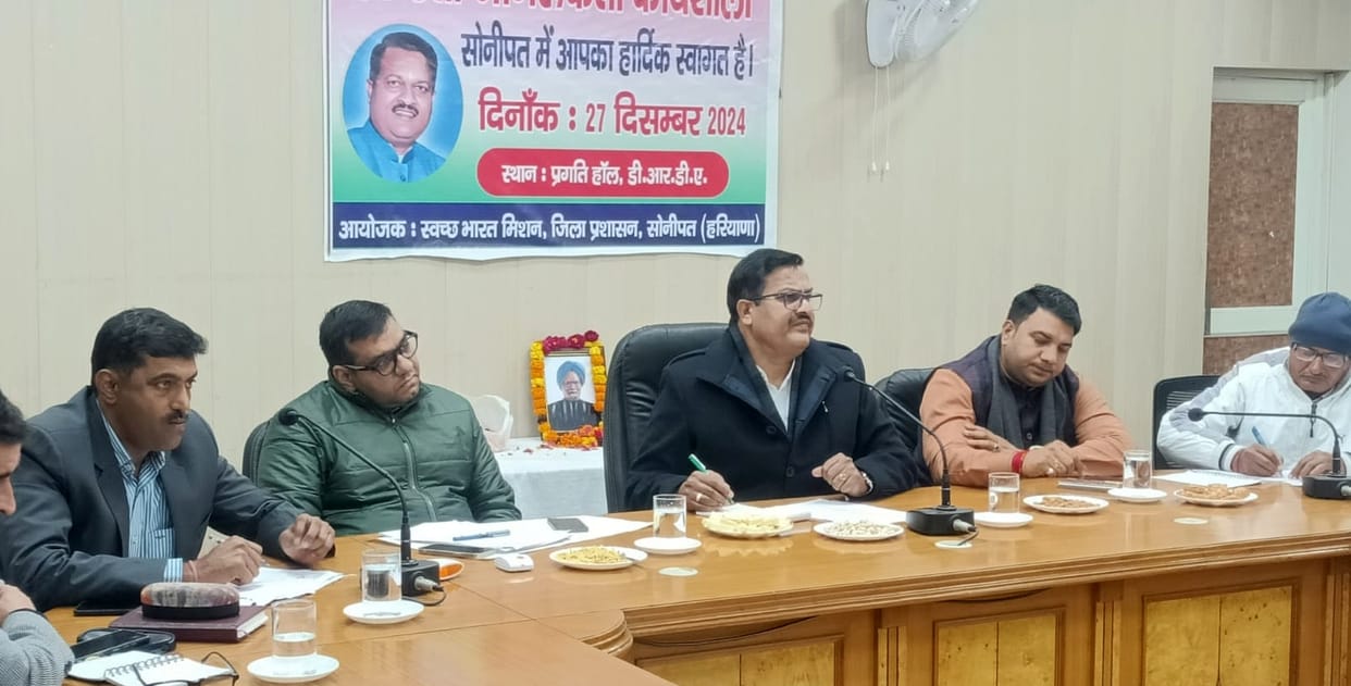 Cleanliness is a symbol of progress and development : Subhash Chandra