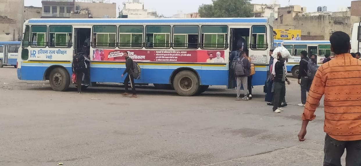 District got 33 conductors through HKRN