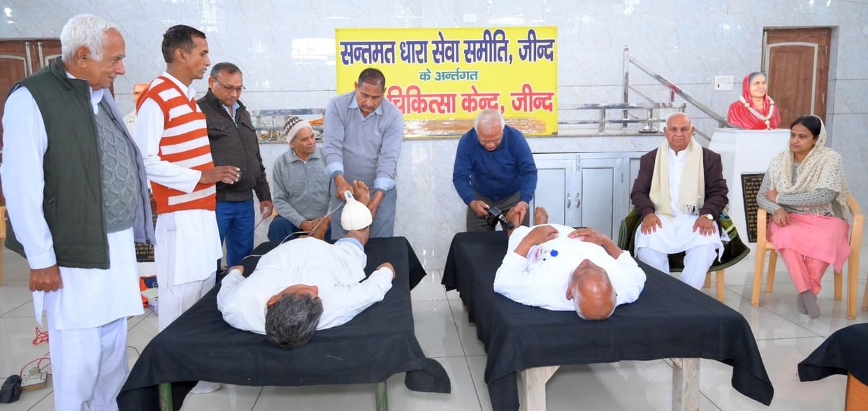 Santmat Dhara Seva Samiti organized physiotherapy camp