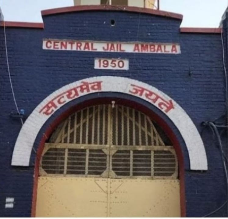 The system collapsed due to the closure of eight IDs, Aadhaar cards of 400 prisoners got stuck in Central Jail