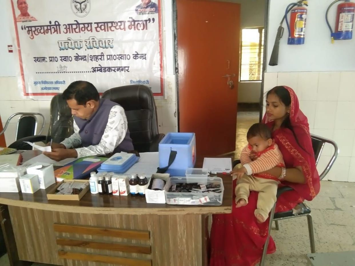1,652 patients' health checked and medicines given in Jan Arogya Mela