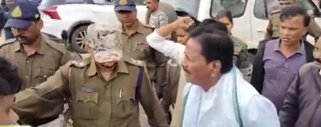 ex mp arrest