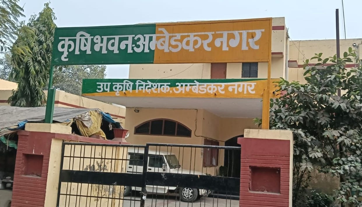 Five lakh farmers, crops worth only 31 thousand got insurance