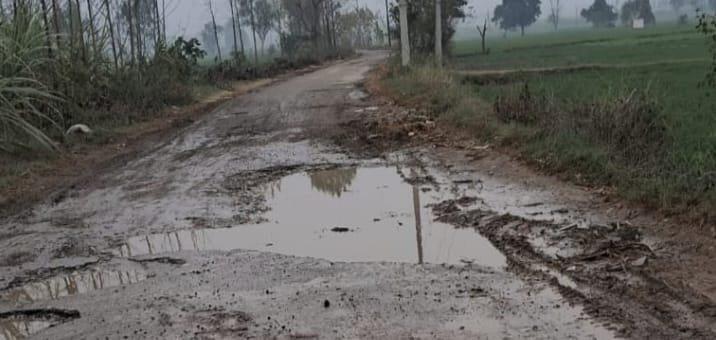 Road condition deteriorated due to rain