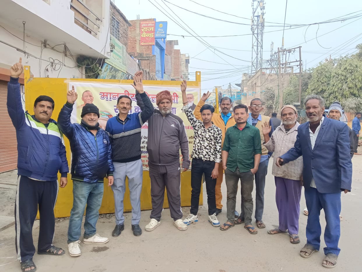 Before the construction of Green Road, the residents of the area turned red