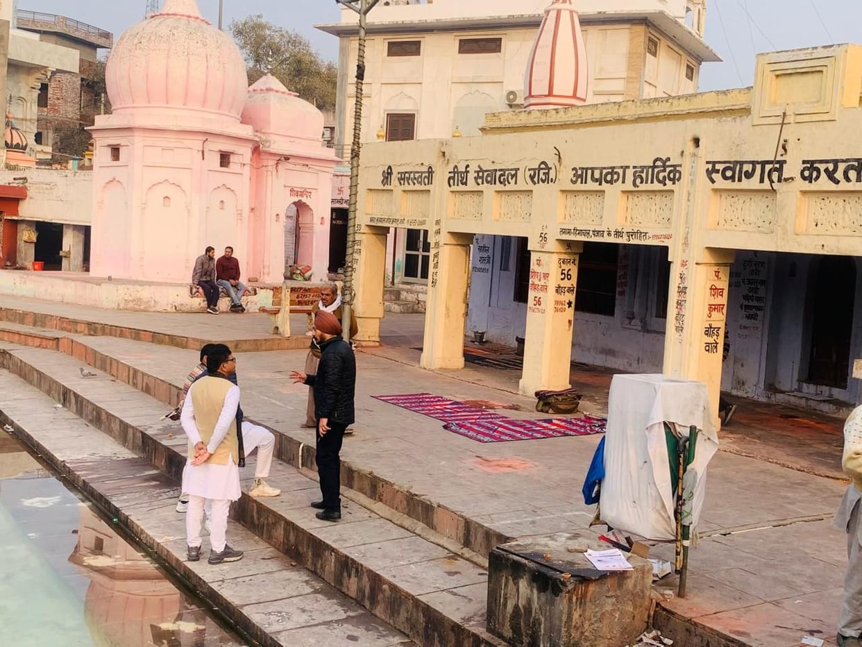 Aarti place will be built at Saraswati Tirtha
