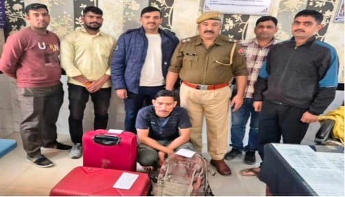 पुलिस की गिरफ्त में आरोपी