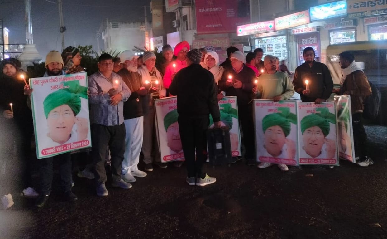 candle march to tribute op chautala