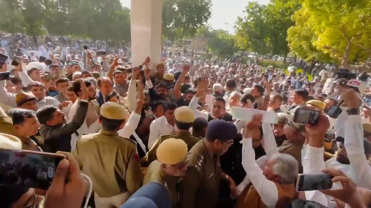 जिला निरस्त करने का विरोध