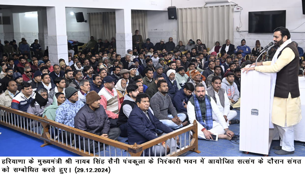 Prime Minister appreciated the model of malaria prevention in Kurukshetra: Chief Minister