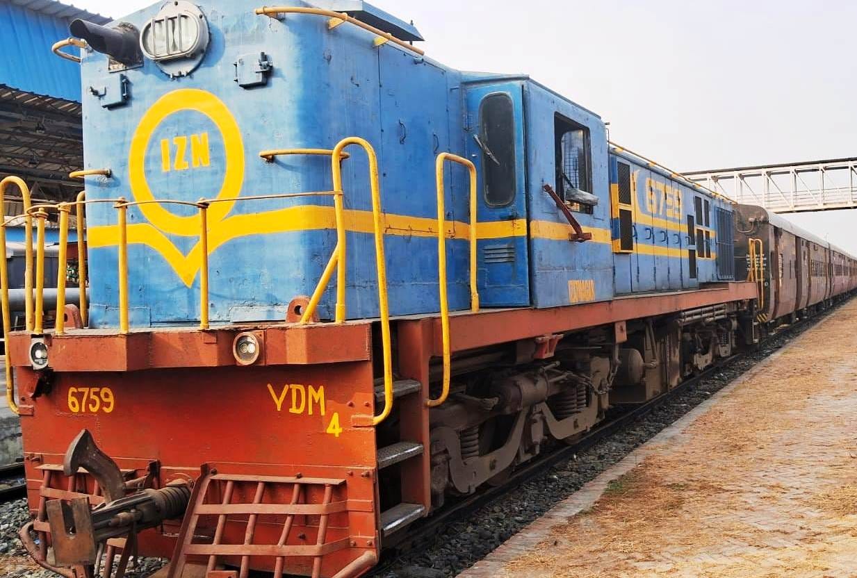 Now trains will run only from Malani to Raibhoja till January 2
