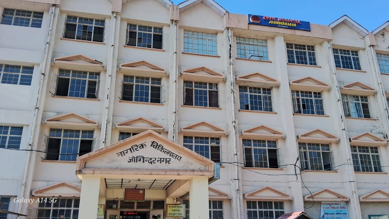 Health services collapsed in Jogindernagar Hospital