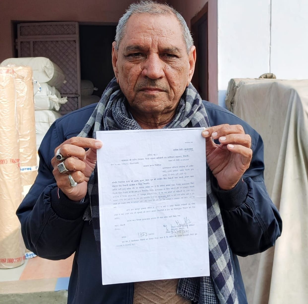 Dispute over stamp duty for registration of plot
