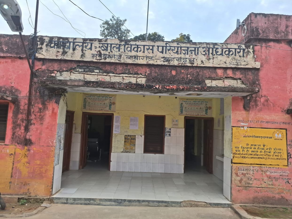 No nutrition has been available for three months