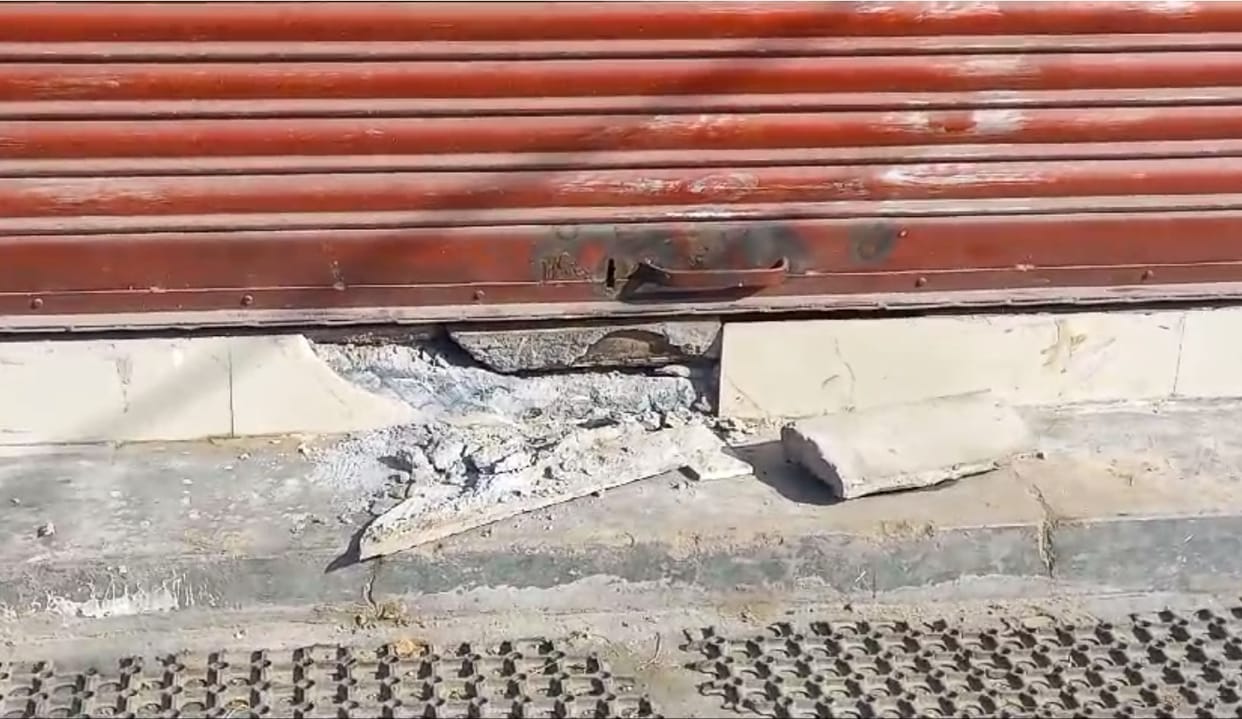 Attempt to steal from PNB Bank branch and ATM, locks broken