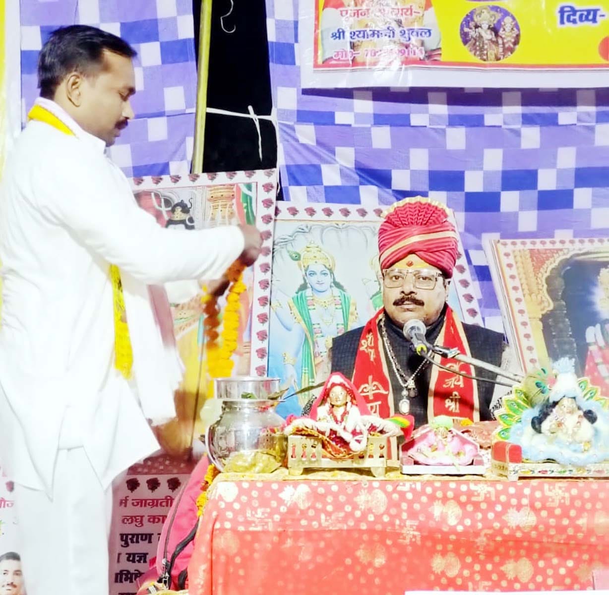 Maharudrabhishekam of twelfth earthly Shivalinga today