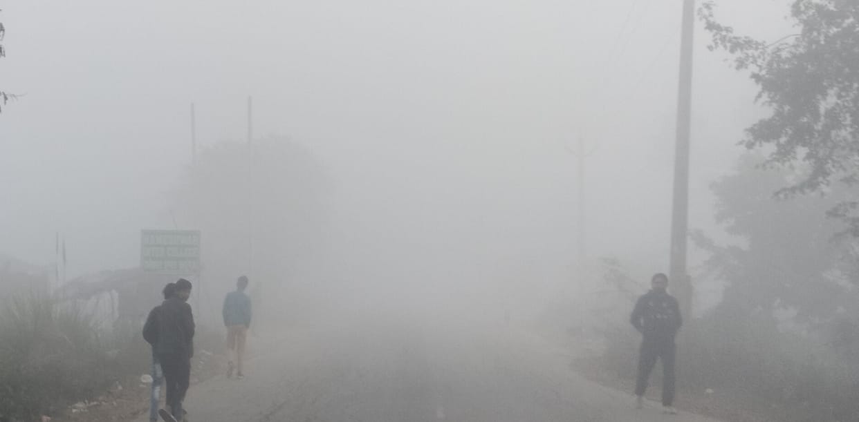 Fog in the morning and fog throughout the day
