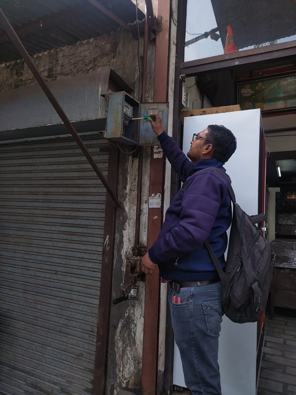 Recovery will be done from defaulting electricity consumers