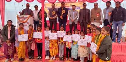 Barabanki News: बेहतर कार्य करने वाले ग्राम प्रधान हुए सम्मानित Village heads who did better work were honored