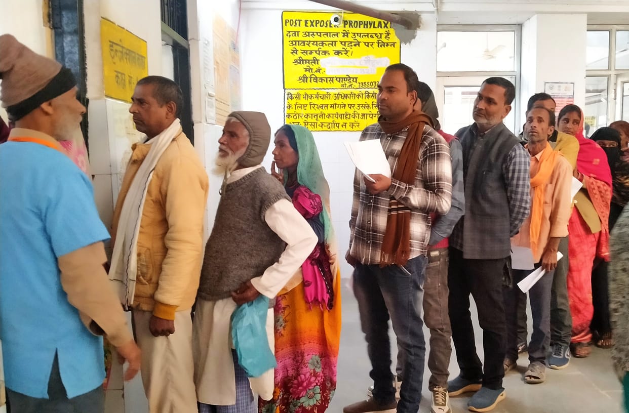 Doctors are on leave, patients keep wandering for treatment