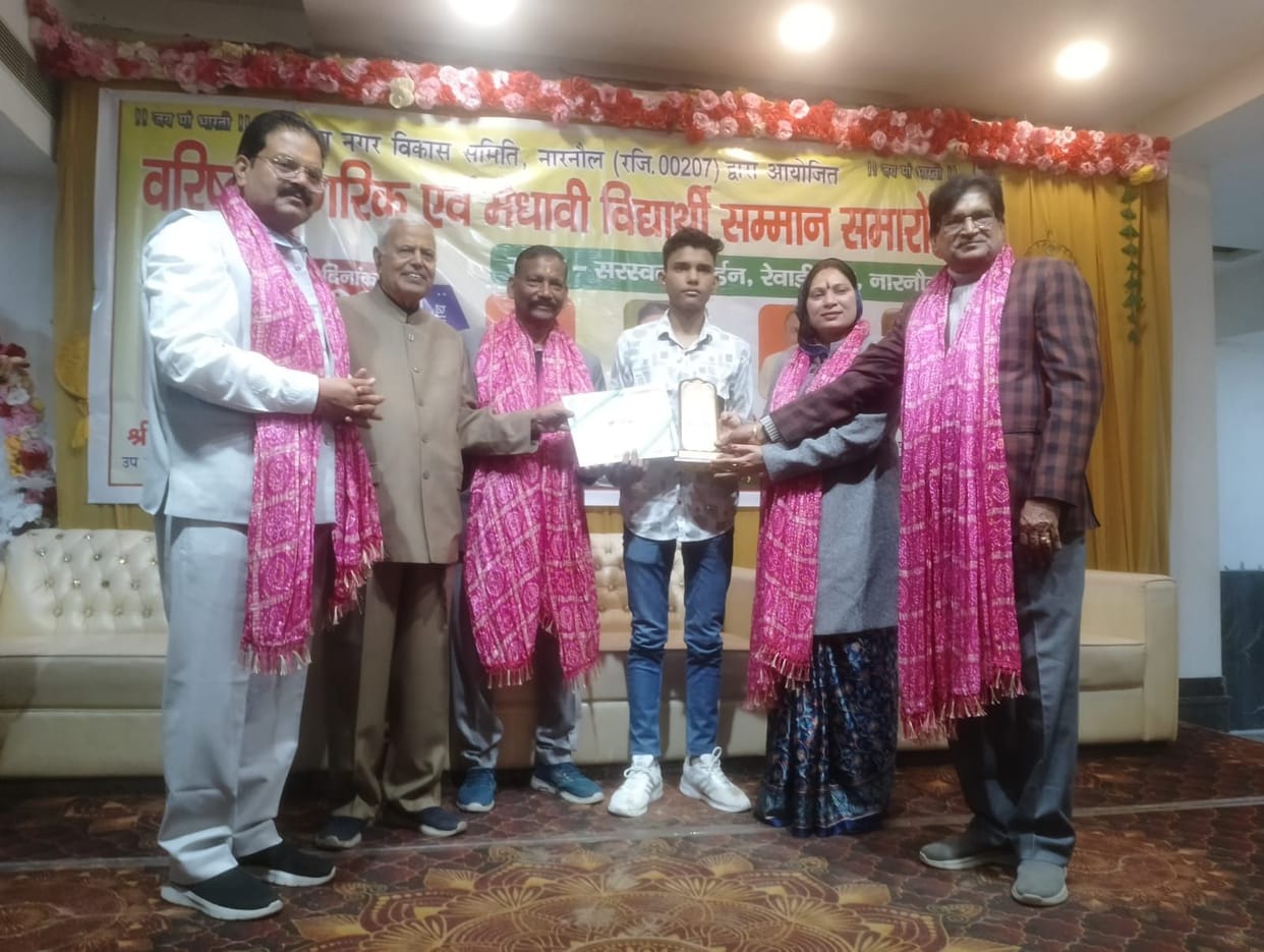 90 elderly and 50 brilliant students were honored