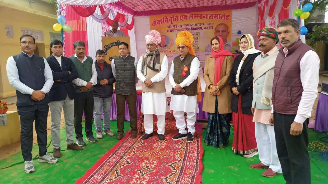 Teacher is the backbone of the society: Santosh
