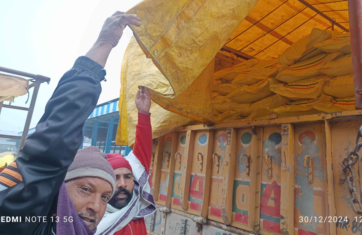 Farmers accused of giving urea to their loved ones