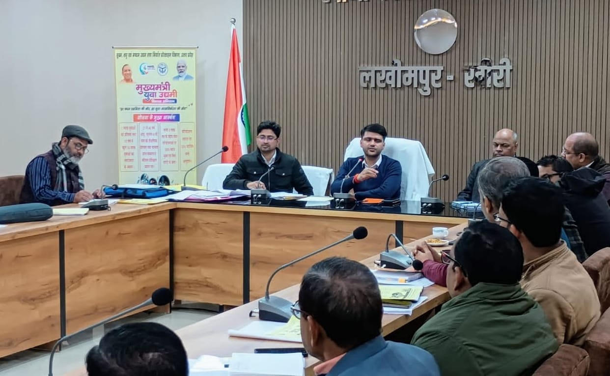 Young entrepreneurs can start business through development scheme