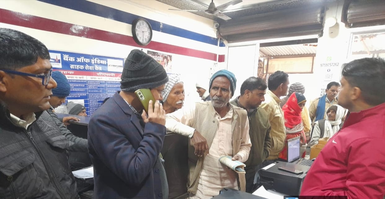 Situation improved in Farmer Registry, got 12th position in the state
