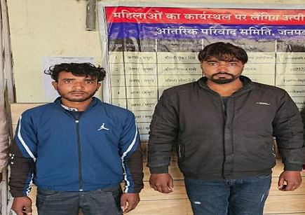 UP: दो लुटेरे गिरफ्तार...महिलाएं रहती थीं निशाने पर, मथुरा पुलिस ने लूट का माल भी किया बरामद