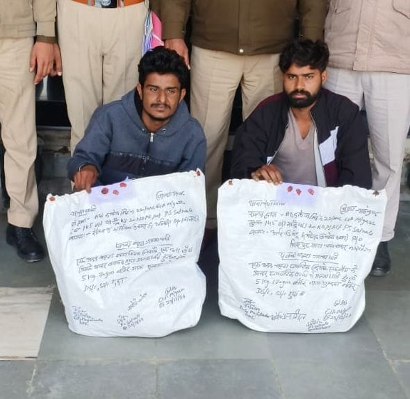 Two disorderly dealers with drugs, taken on the raunchy