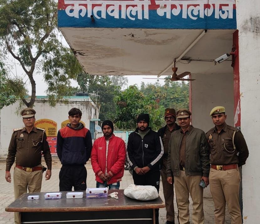 Four accused of robbery arrested in police encounter