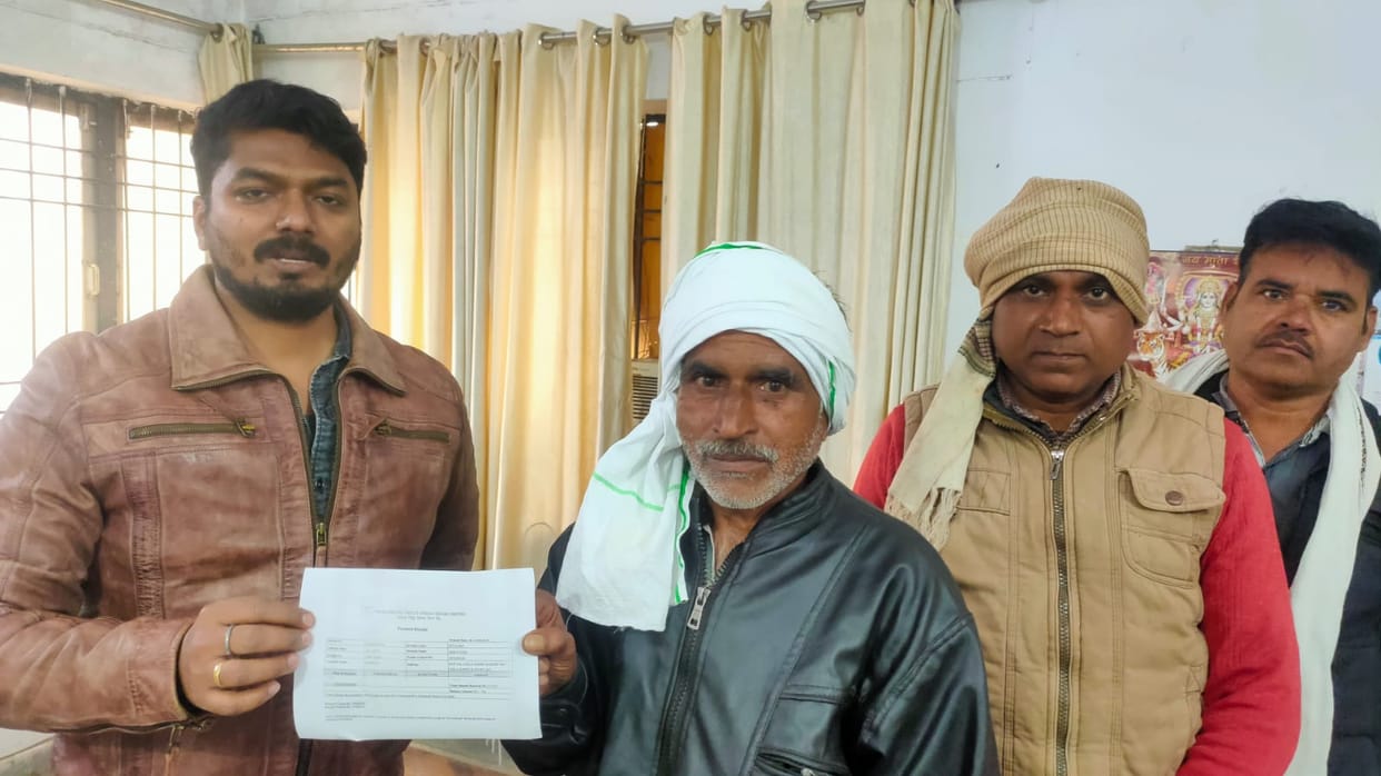 Old man paid Rs 4.75 lakh in lump sum, got discount of Rs 2 lakh